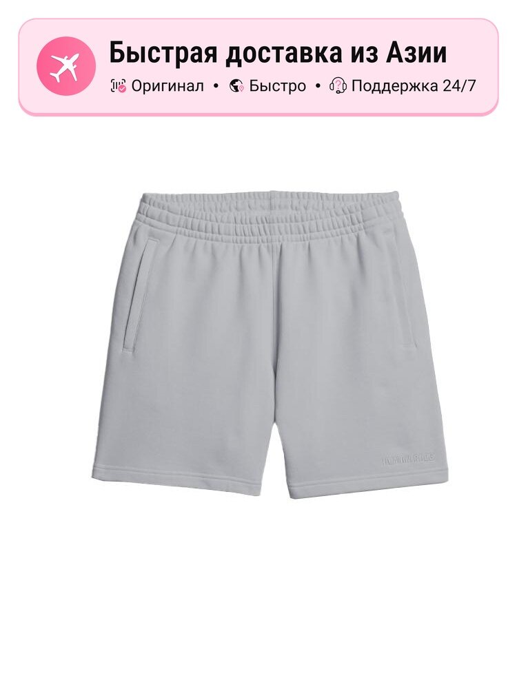 Шорты adidas Originals Pharrell Williams Basics