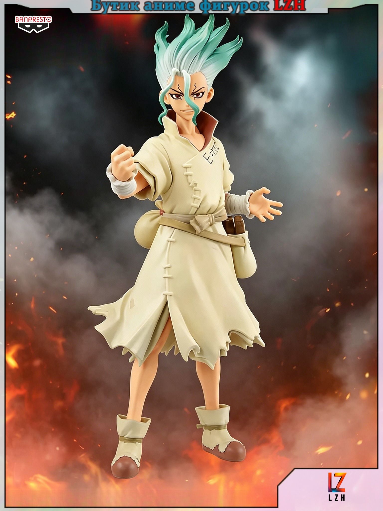 Аниме Фигурка BANDAI BANPRESTO FIGURE of STONE WORLD стоун Сенку (Ishigami Senku) из "Dr.STONE" 19 см (LZH)