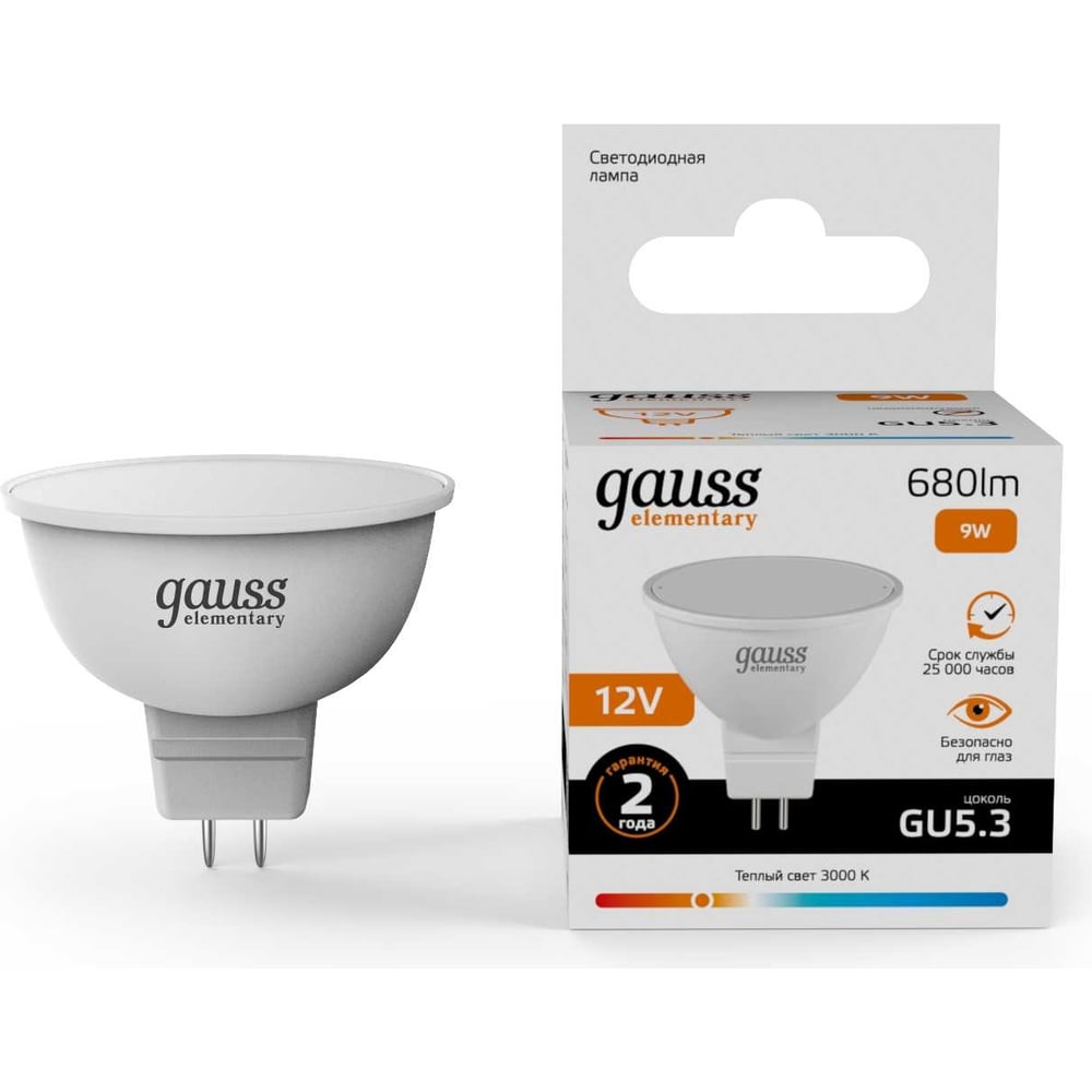 Лампа Gauss Elementary MR16 12V 9W 680lm 3000K GU5.3 LED 1/10/100 11519