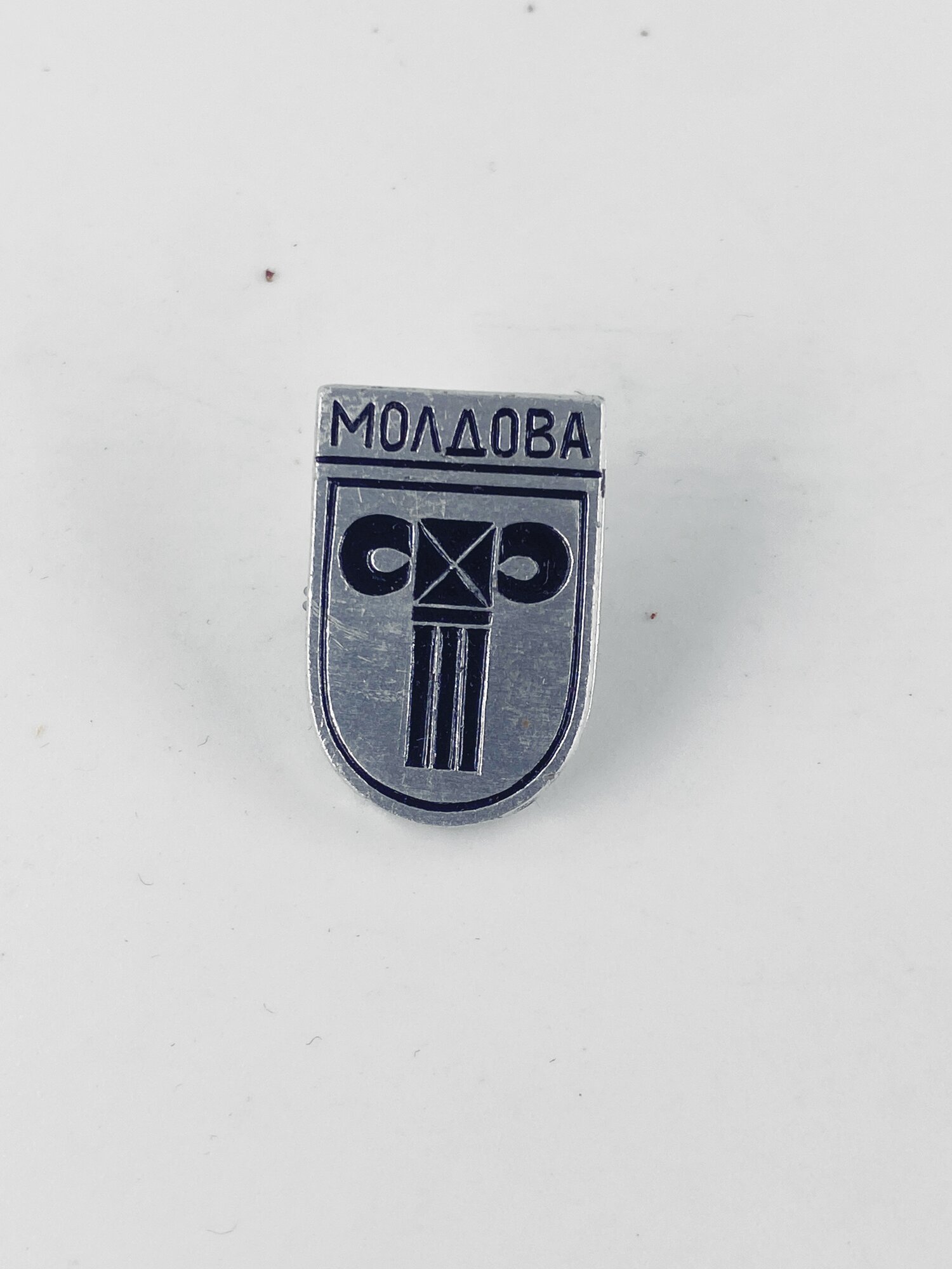 Коллекционный советский значок. СССР. Молдова