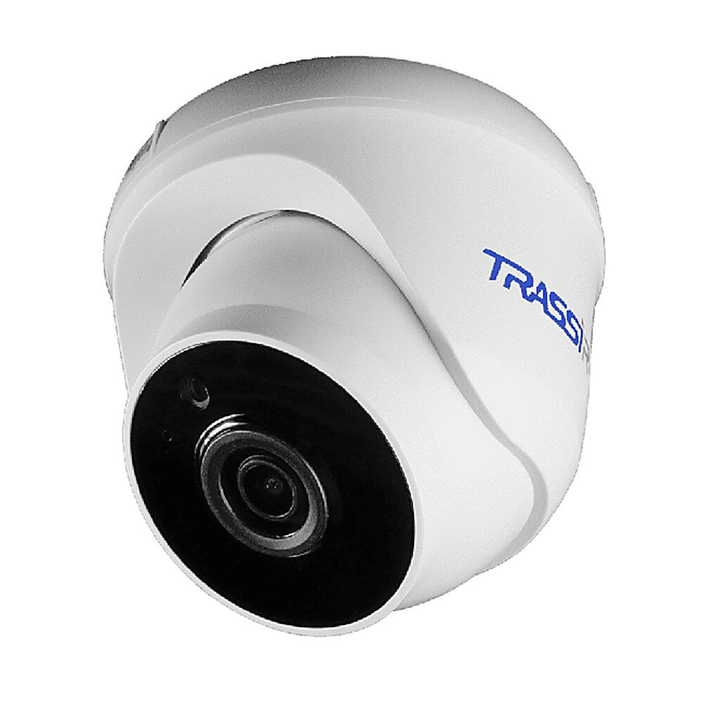 IP-камера TRASSIR TR-W2S1 v2 (2.8mm) — 2 Мп, внутренняя, ИК до 20 м, Wi-Fi, WDR 105 дБ