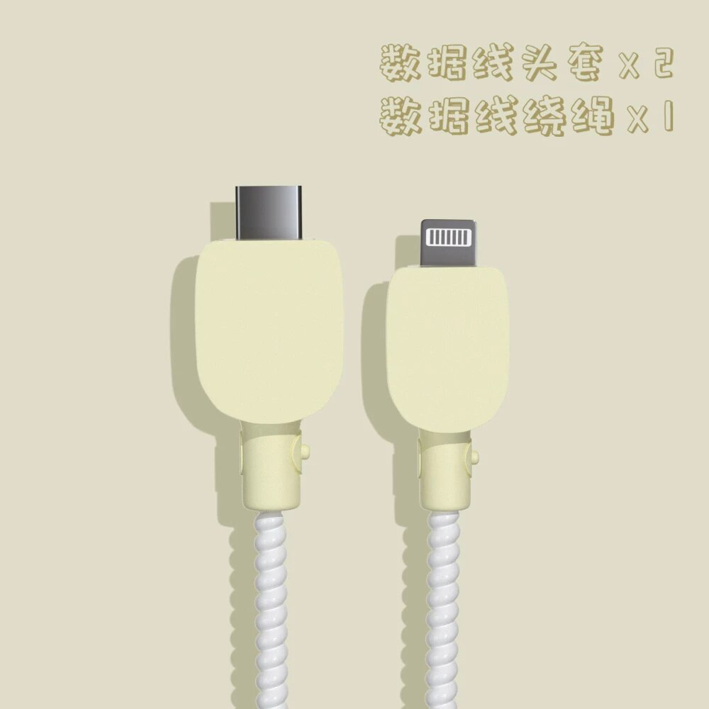 Чехол для зарядного кабеля Apple Dual Type-C с креплением и сеткой для охлаждения, светло-желтый