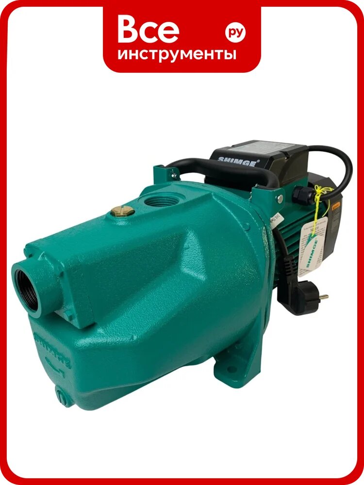 Насос повышения давления SHIMGE JET-L1 750 (1х220В; 0,75кВт) 10150100190