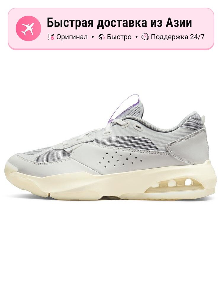Кроссовки Jordan Air 200E