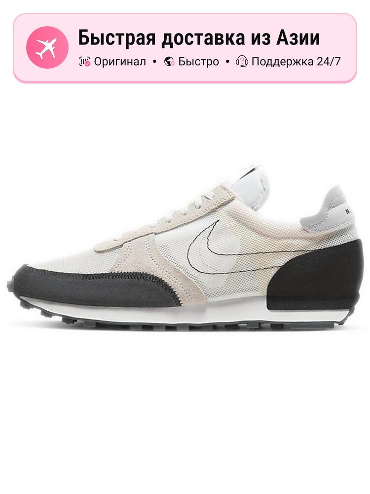 Кроссовки NIKE Daybreak Type