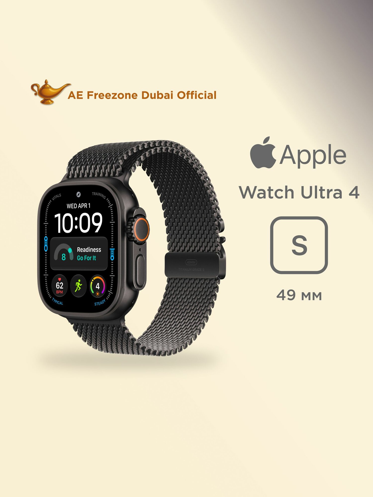 Умные часы Apple Watch Ultra 4 Black Titanium Case with Black Titanium Milanese Loop - S (MJAU4)
