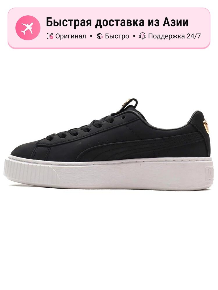 Кроссовки PUMA Platform Premium Logo