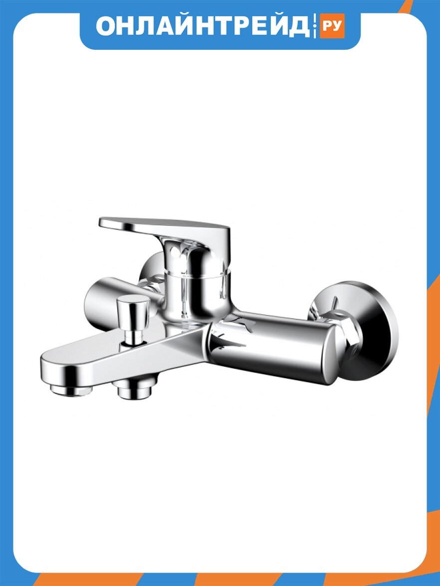 Смеситель для ванны c коротким изливом Bravat Eler F6191238CP-01-RUS