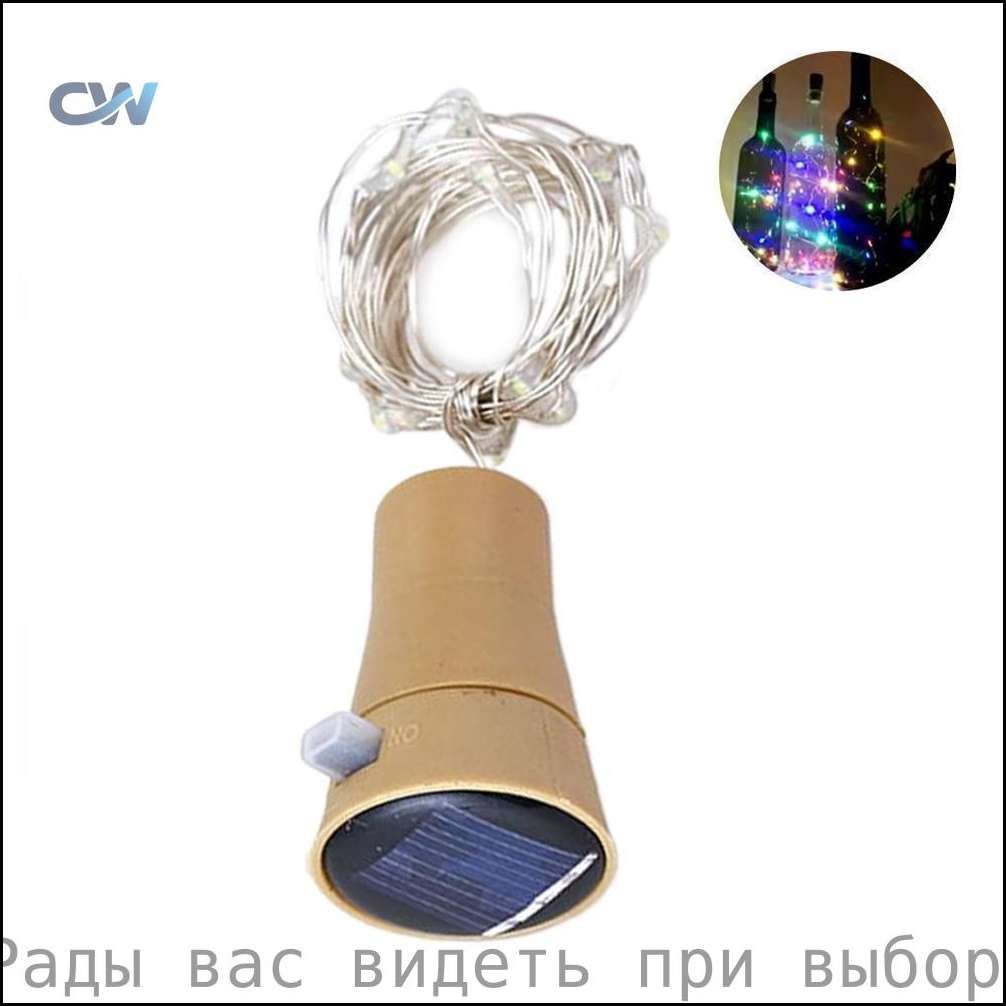 1M светодиодные солнечные фонари для праздничного украшения спальни