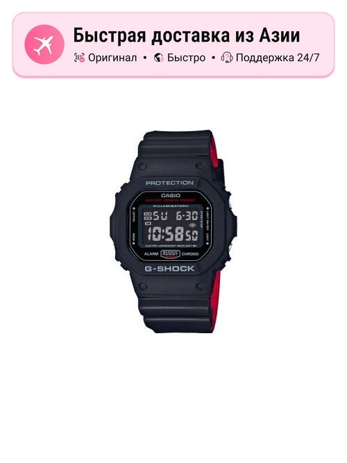 Наручные часы CASIO American Classic
