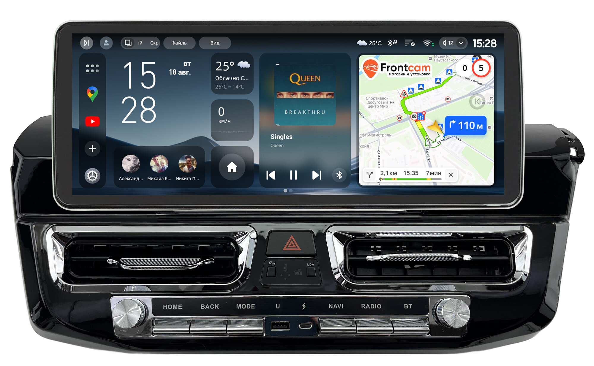 Штатная магнитола Toyota RAV4 4 (XA40) 2012-2019 (вид 1) Teyes CC4 Pro 12.3 8/128 Split System RM-1667 Android 13 (4G-SIM, DSP, QLed)