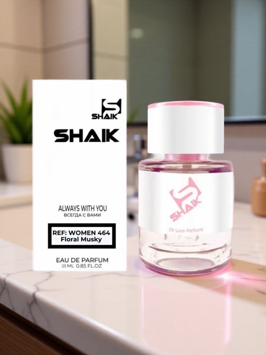 Shaiik № 464 Devil Intrig парфюмерная вода женская, 25 мл - 1шт