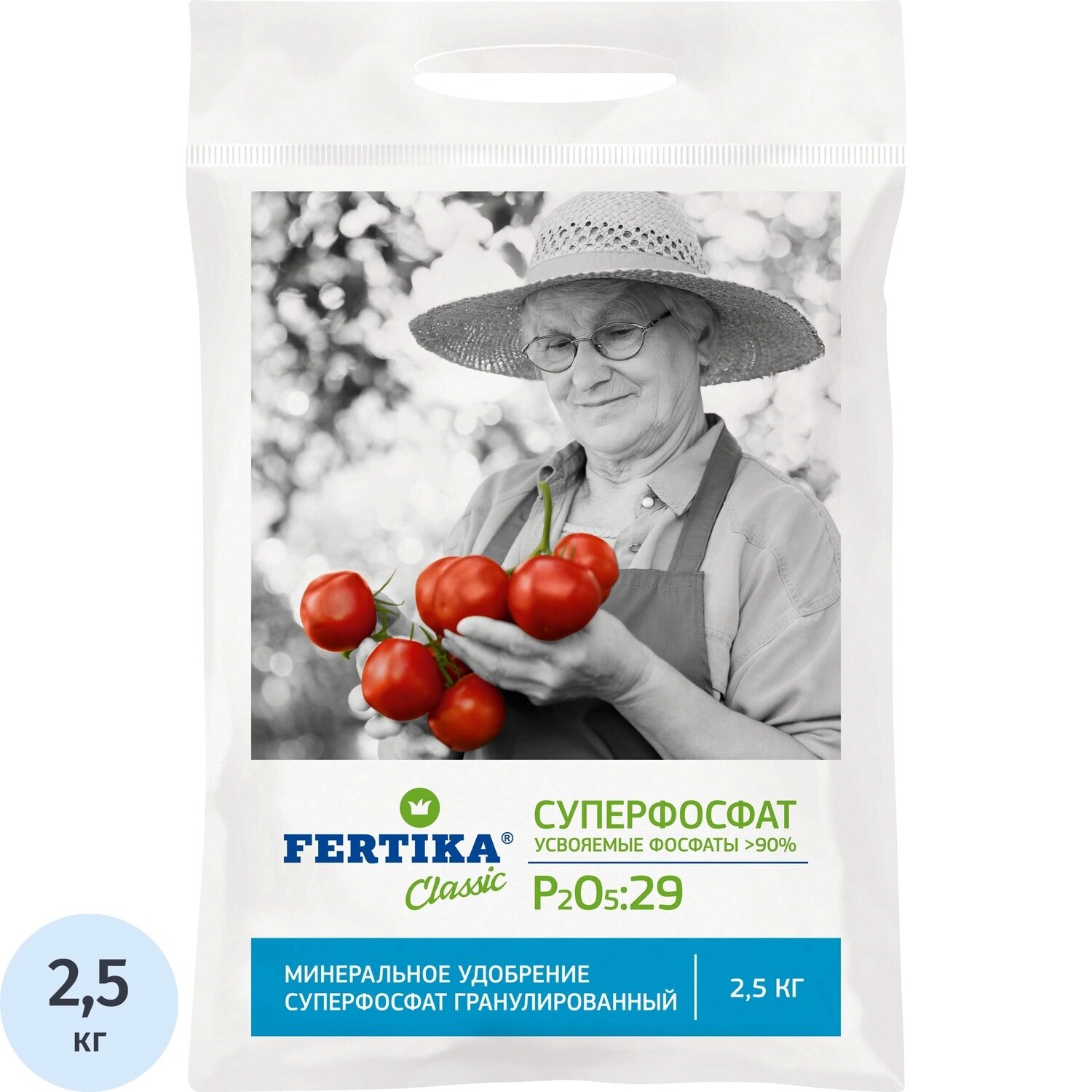 Фертика Удобрение Фертика Суперфосфат (P2O5-29%) 2.5 кг