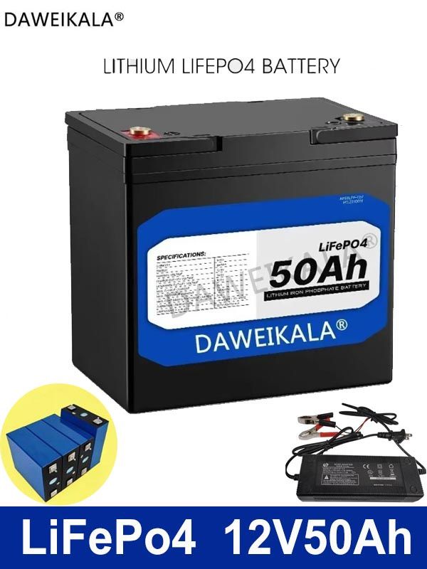 Литиево-железно-фосфатный аккумулятор DAWEIKALA 12V 200Ah LiFePO4, с зарядным устройством для солнечных систем, лодок, автодомов