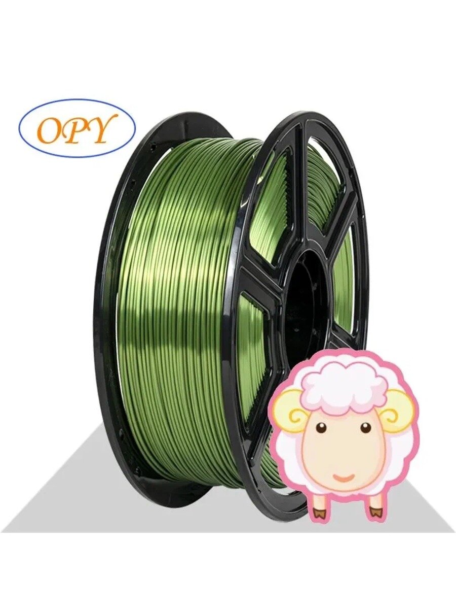 Шелковая нить PLA 1, мм 1 кг, цвет Silk Green, для 3D-печати FDM