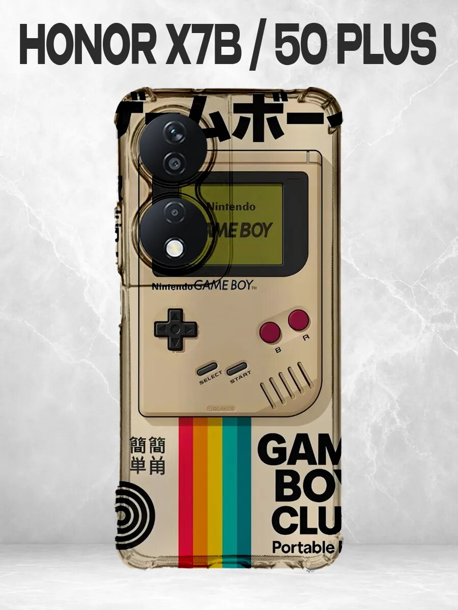 Чехол на Honor X7B с принтом Ретро Game Boy