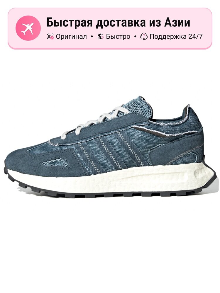 Кроссовки adidas Retropy E5