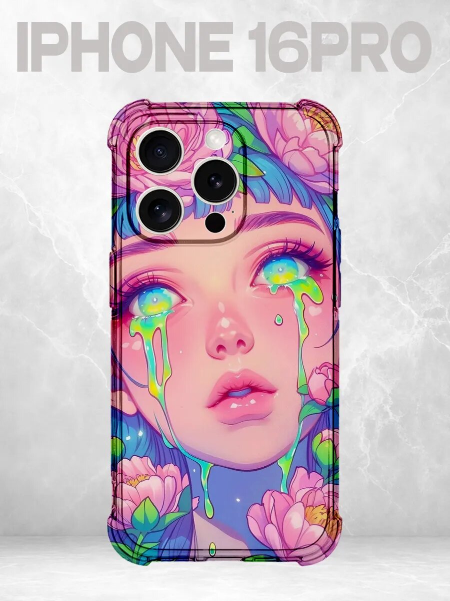 Чехол на iPhone 16 Pro с принтом Девушка с радужными слезами
