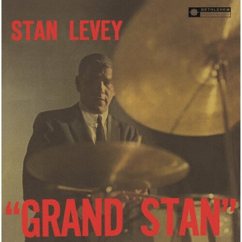 Музыка CD Stan Levey - Grand Stan (2024 Remaster Edition)