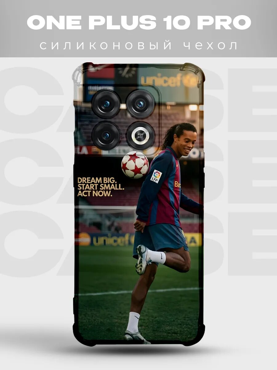 Чехол на Oneplus 10 Pro Барселона мотивация