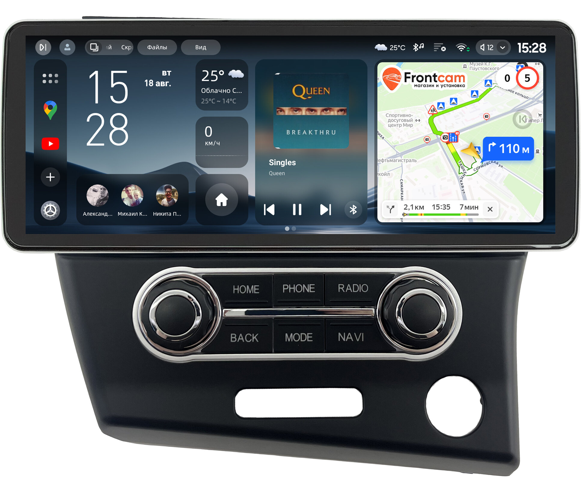 Штатная магнитола Honda CR-Z 2010-2016 Teyes CC4 12.3 8/128 RM-1620 на Android 14 (4G-SIM, DSP, QLed)