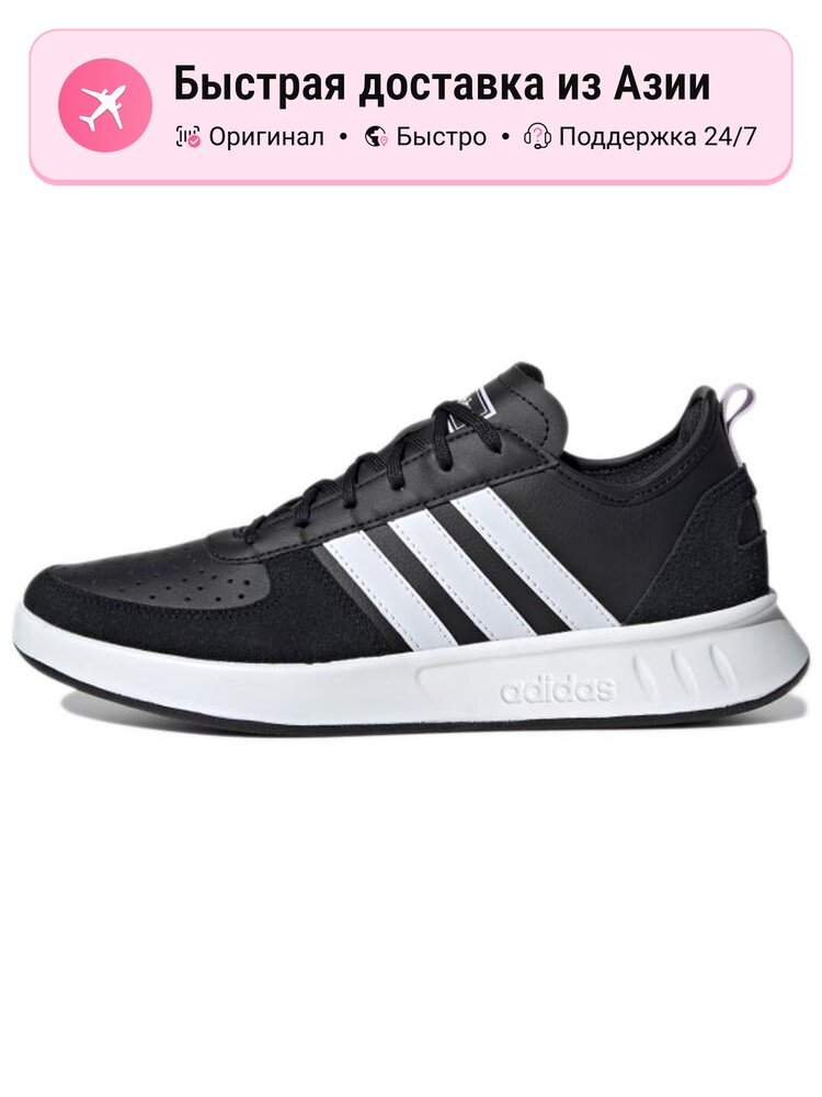 Кроссовки adidas Court 80s