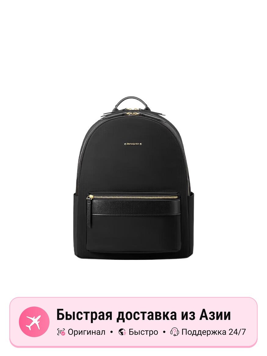 Тканевый рюкзак унисекс SAMSONITE Regular, черный, вместительный, легкий, стильный, для повседневного использования