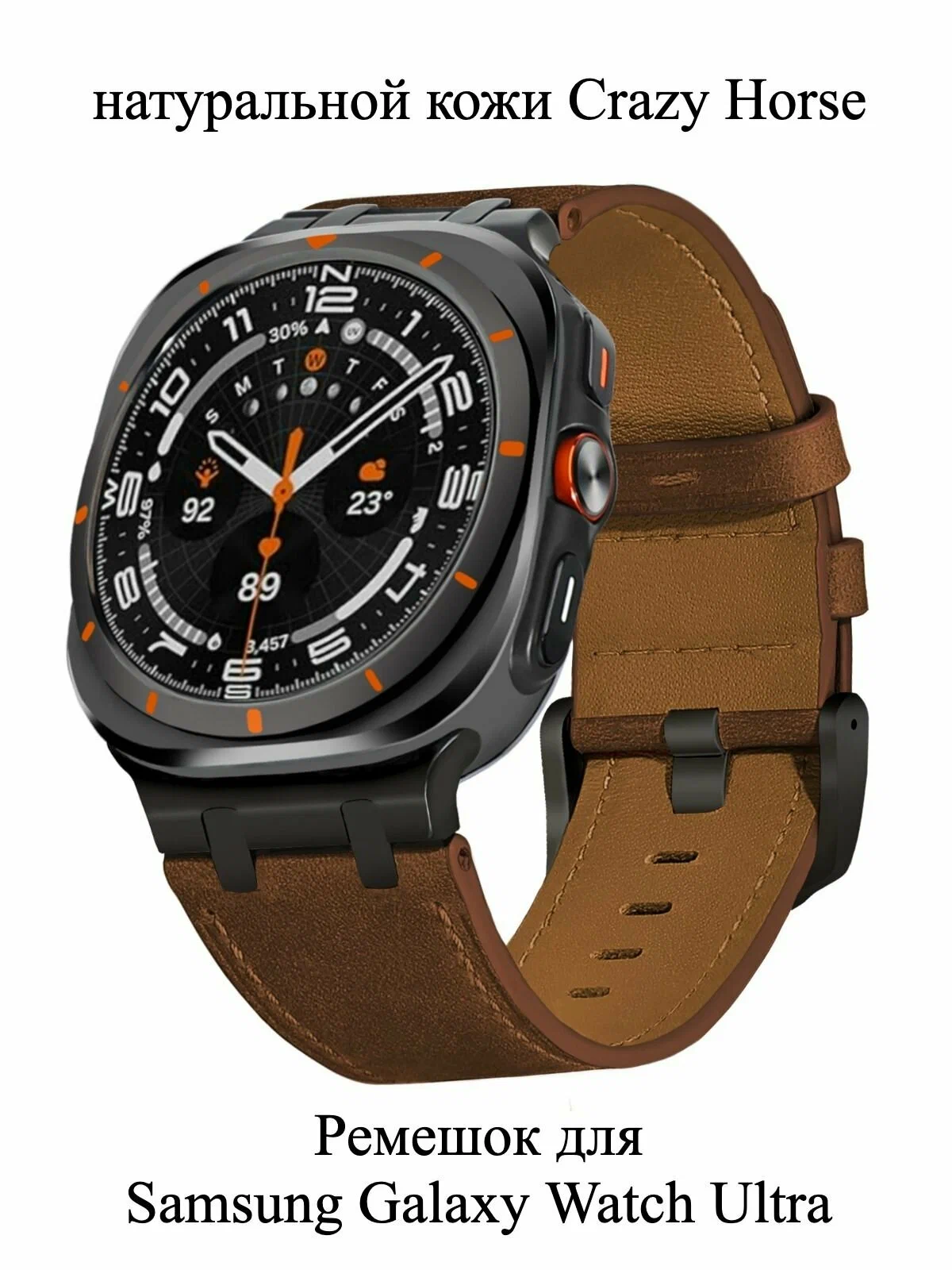 Ремешок из натуральной кожи Crazy Horse для Samsung Galaxy Watch Ultra/ Ultra(2025) 47mm, Нержавеющая сталь, Винтажный стиль, Стильный и прочный винтажный ремешок кожаный браслет для Galaxy Watch Ultra 2025 47mm