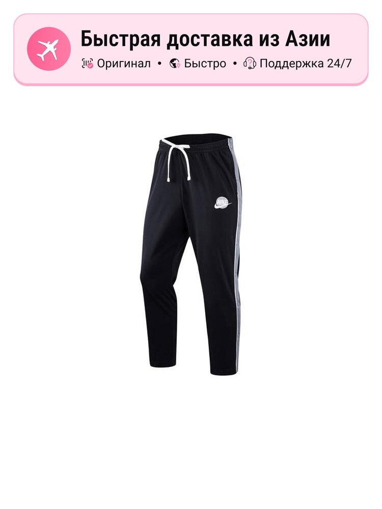 Брюки спортивные Active