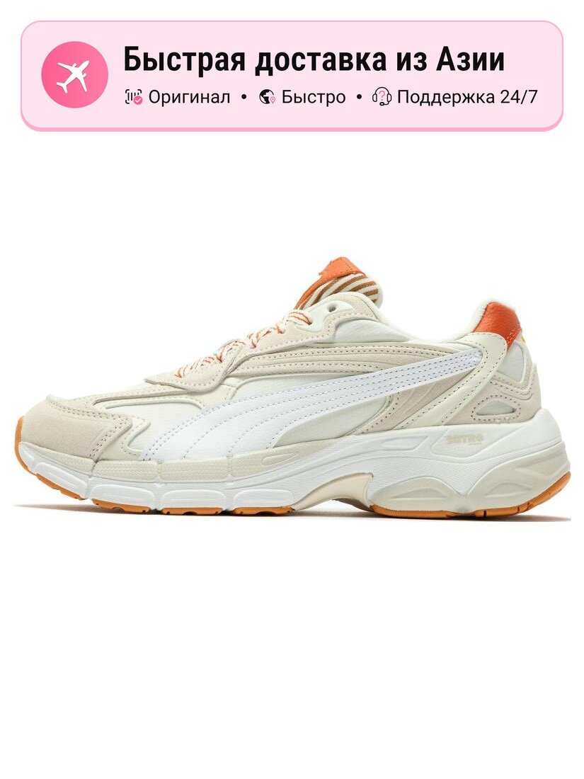 Кроссовки PUMA Teveris Nitro Vacation