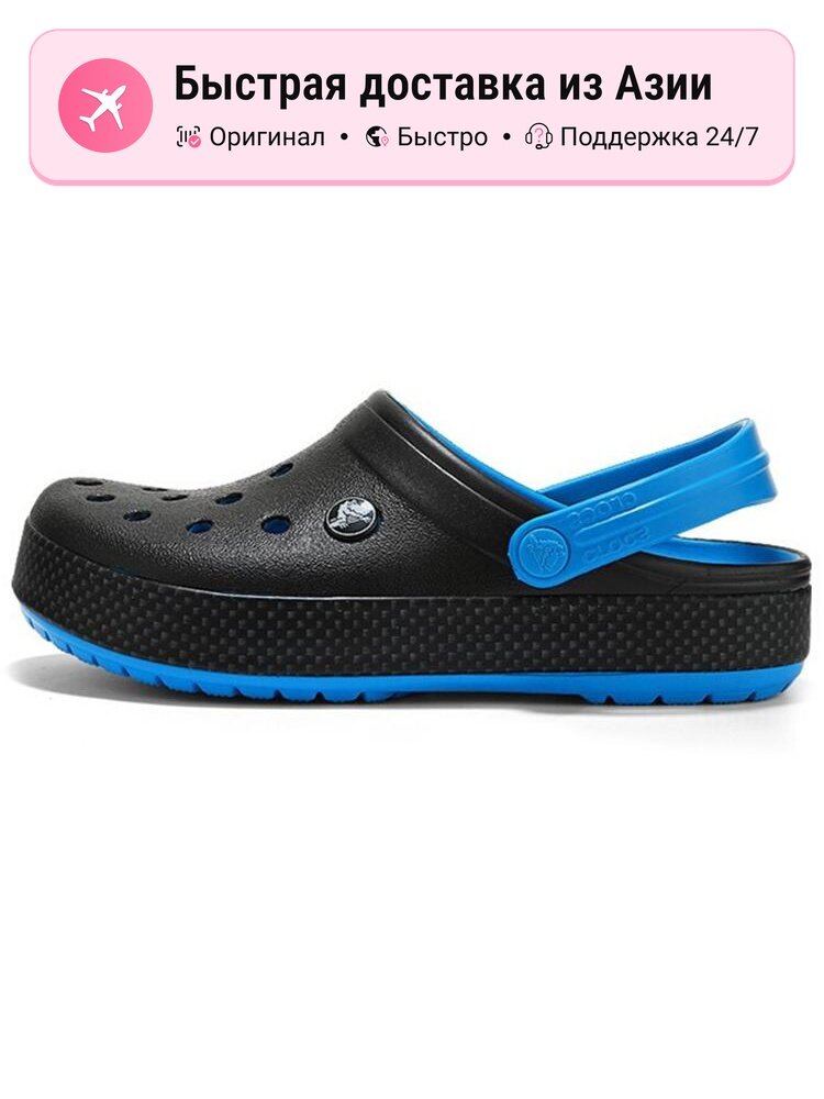 Биркенштоки Crocs Crocs