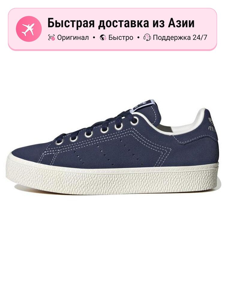 Кроссовки adidas Originals Air Force 1 LE (GS)