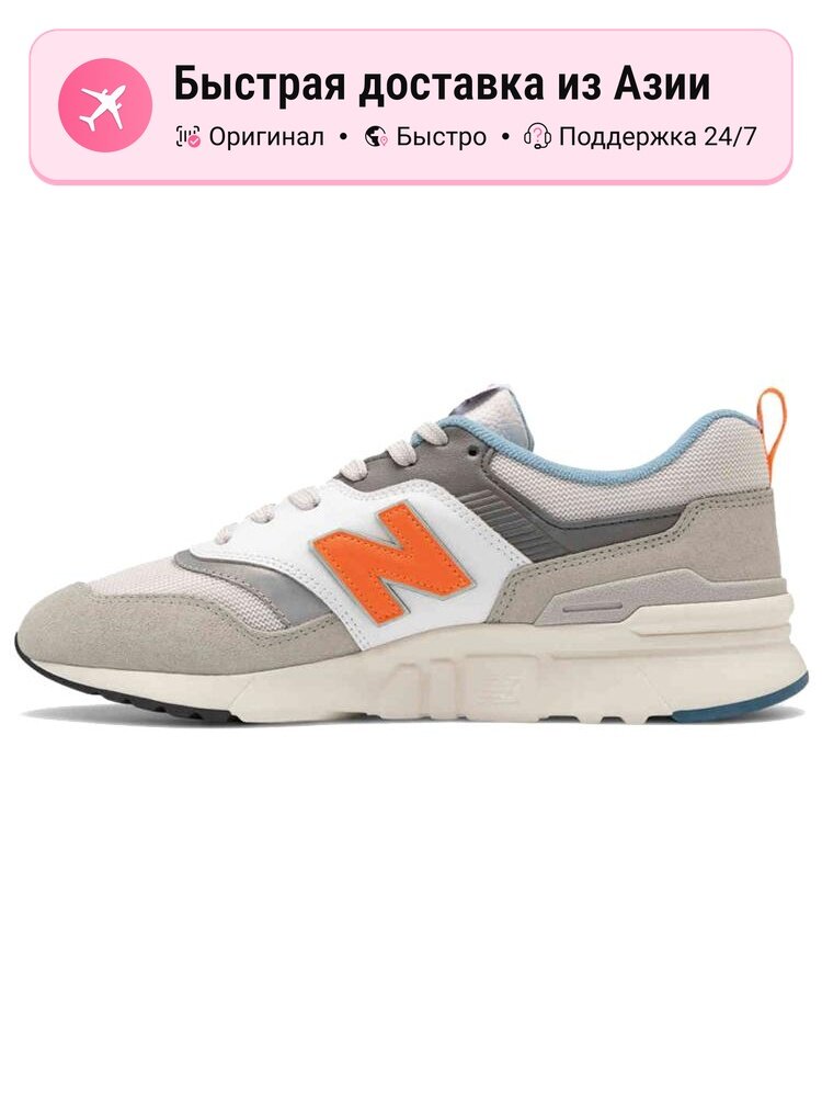 Кроссовки New Balance 997H