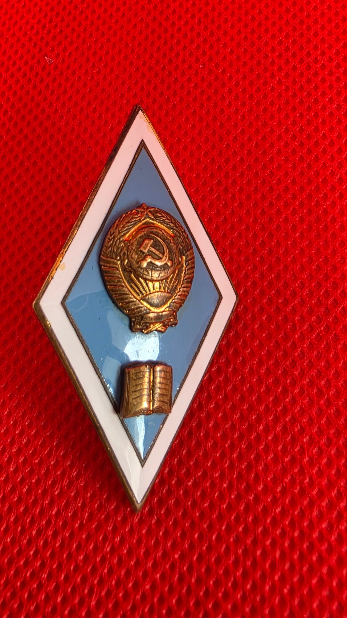 Знак