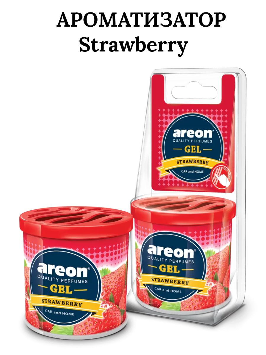 Areon Ароматизатор автомобильный, Strawberry, 85 мл
