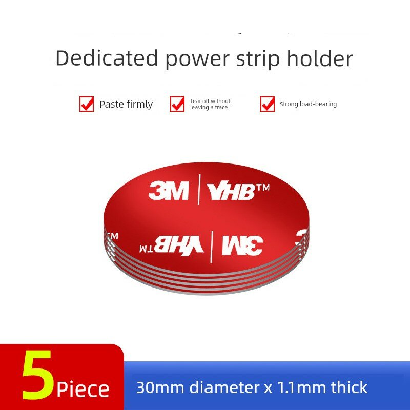3M Нет-Сверление Монтажная Лента для Розетки, Круглая 30 мм, 5 Штук для Установки на Стену
