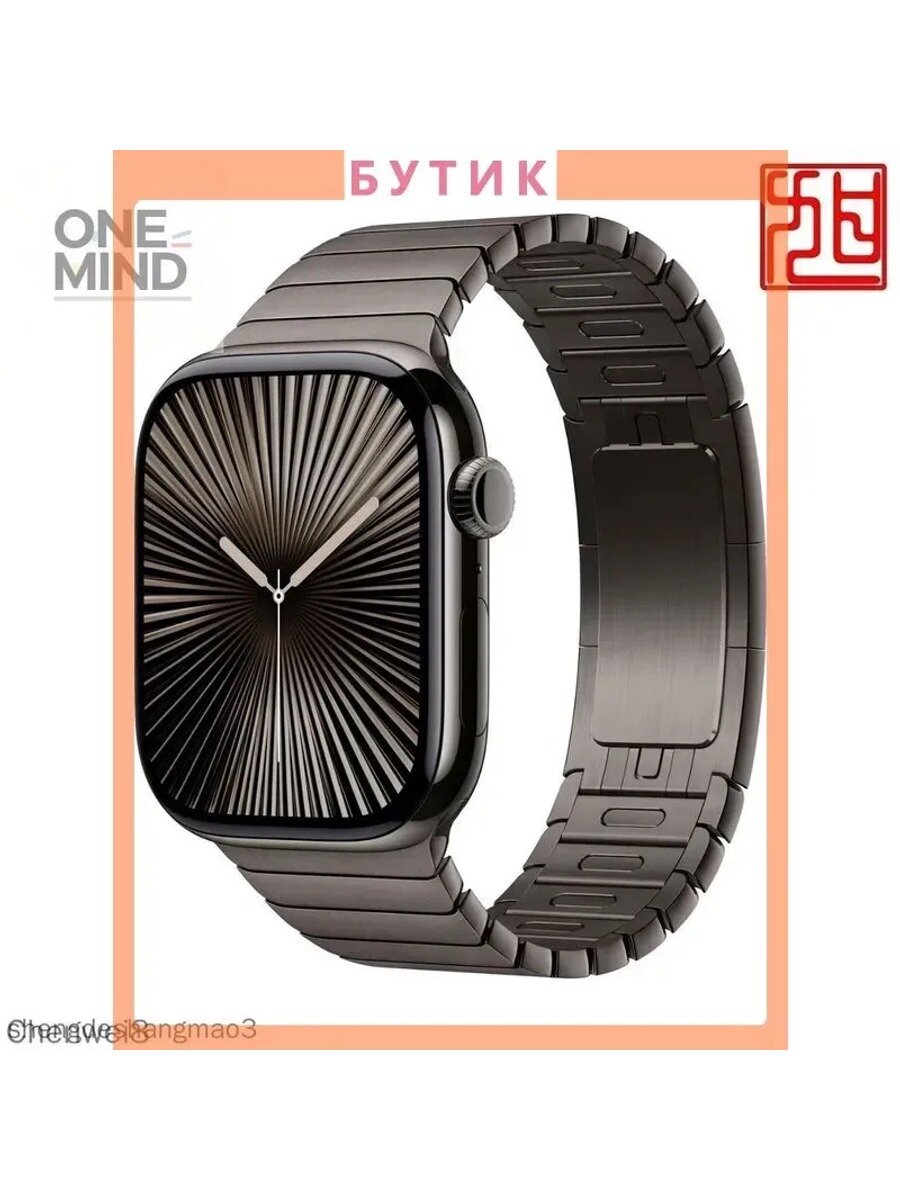 Ремешок Link Bracelet Slate для Apple Watch 42-44-45-49mm (Series 1-9, Ultra) MXMK3ZM/A