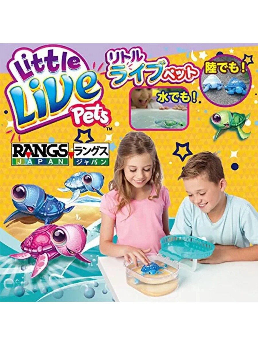 Игрушка-черепаха Lil Turtle baby Tank с плаванием и ходьбой, интерактивная, с аквариумом