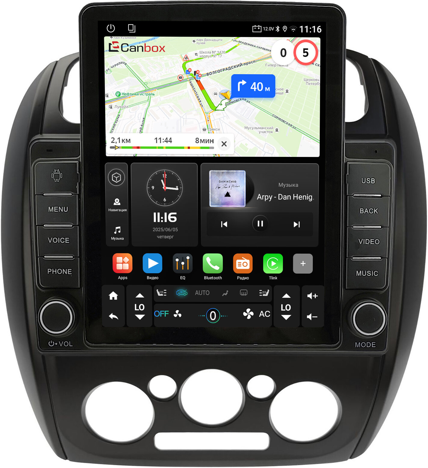 Штатная магнитола Mazda 323 6 (BJ), Premacy (CP), Protege 3 (BJ) 1998-2004 Canbox GTR095-9-442 Android 10 (QLed, 4/64, DSP, CarPlay)