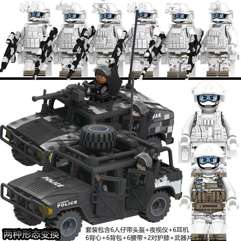 Набор минифигурок LEGO: 6 фигур Снежный Леопард с черным хаммером для детского творчества