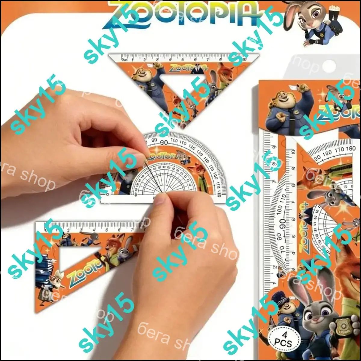 Набор линеек Zootopia (Зверополис), 4 предмета, для школы