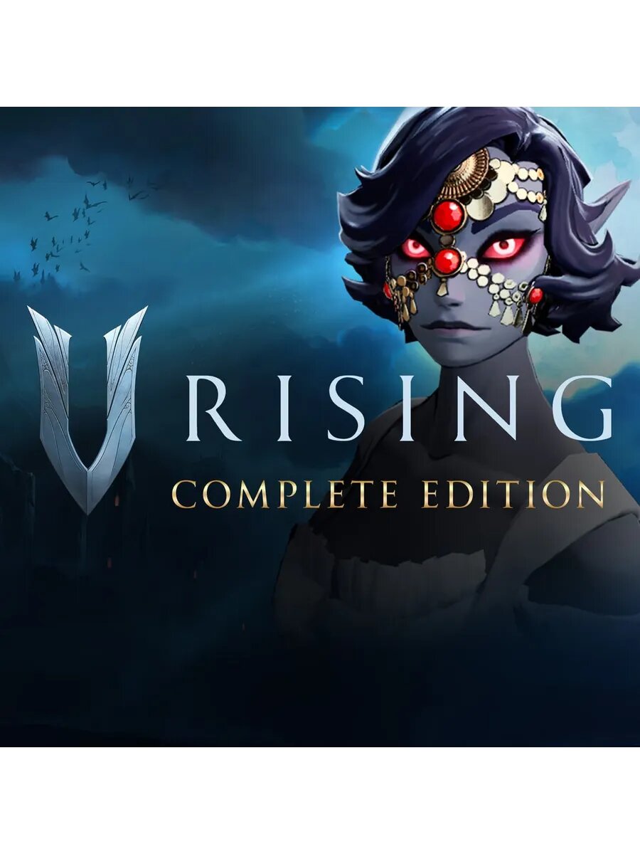 V Rising Complete Edition PS5