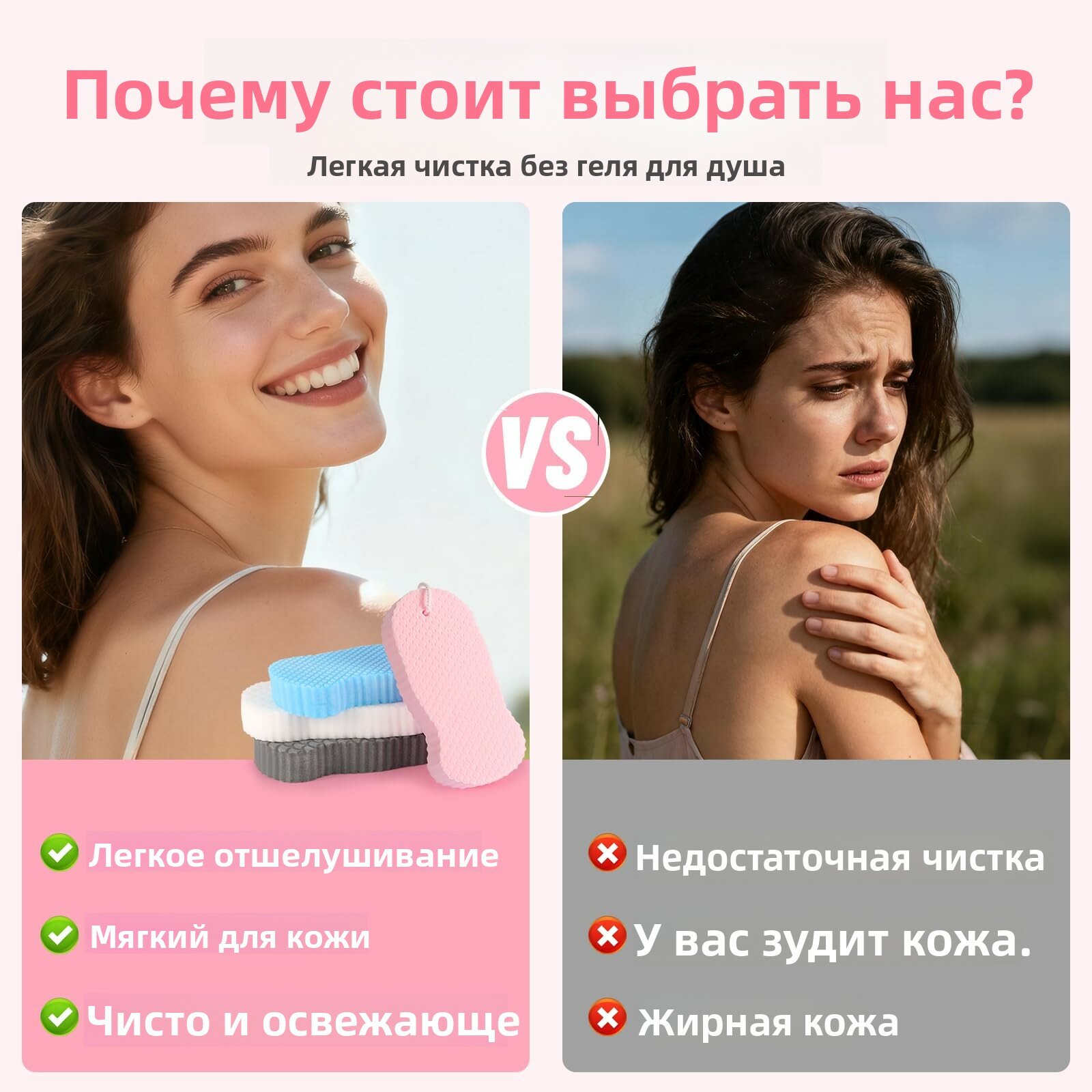 Мочалки для душа с эффектом пилинга, набор из 4 штук, многоразовые скрабы для тела, подходят для всех типов кожи