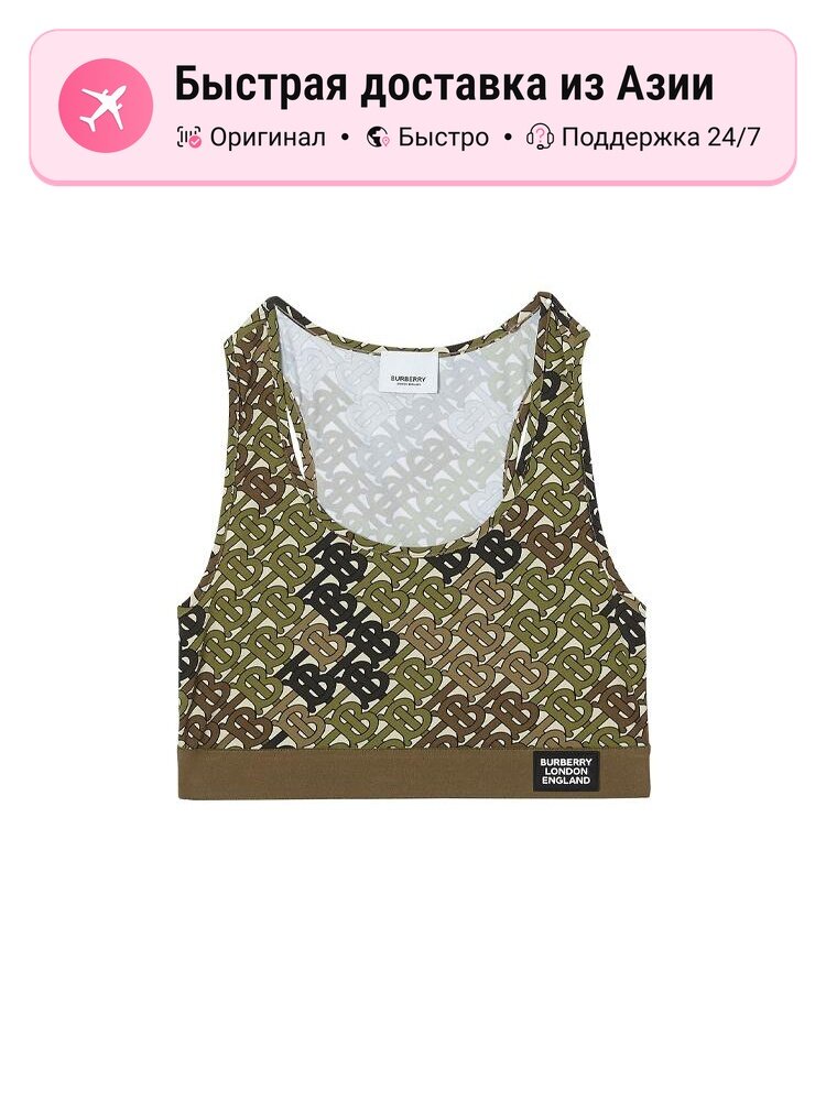 Майка BURBERRY 9918747