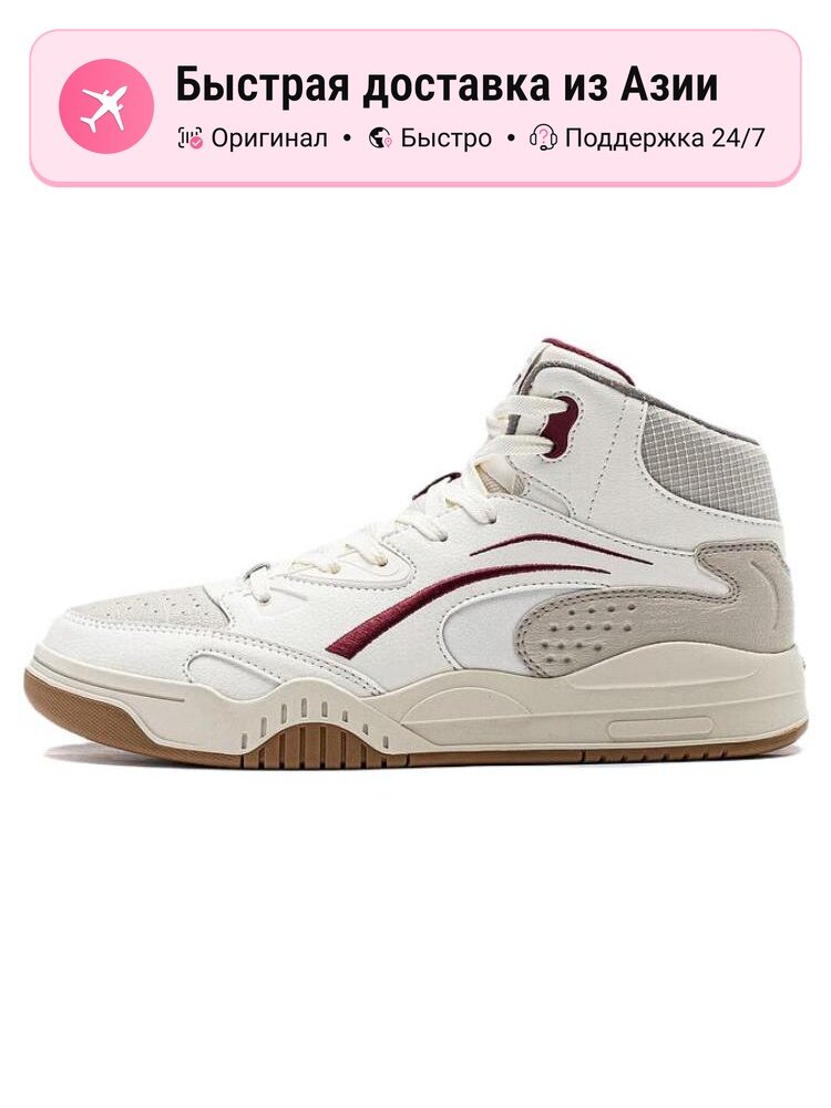 Кроссовки LI-NING Mobara
