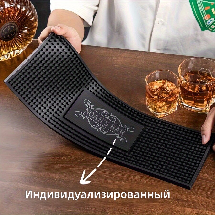 Силиконовая накладка на барную стойку с индивидуальным текстом или логотипом, нескользящая, защита от проливов, декор для домашнего кофейного бара, легко моется, цвет черный, размер 45×15×1 см, дизайн DESIGN-7