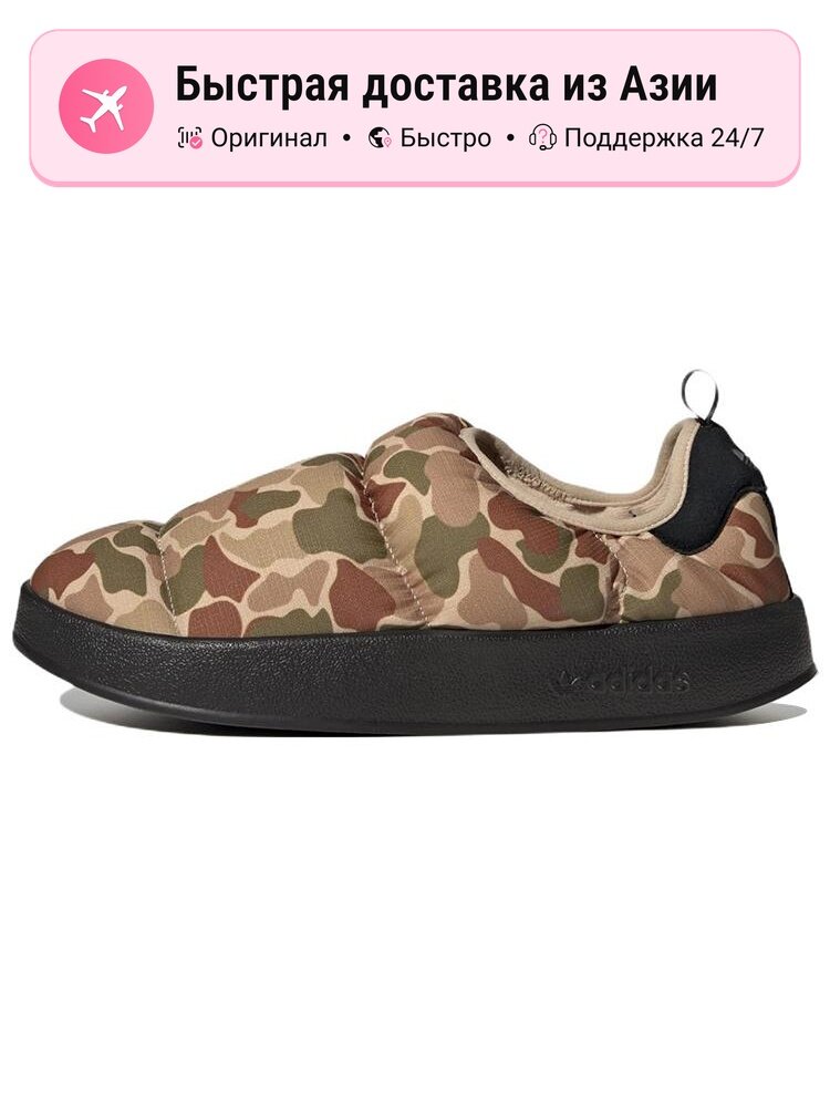 Кроссовки adidas Originals Puffylette