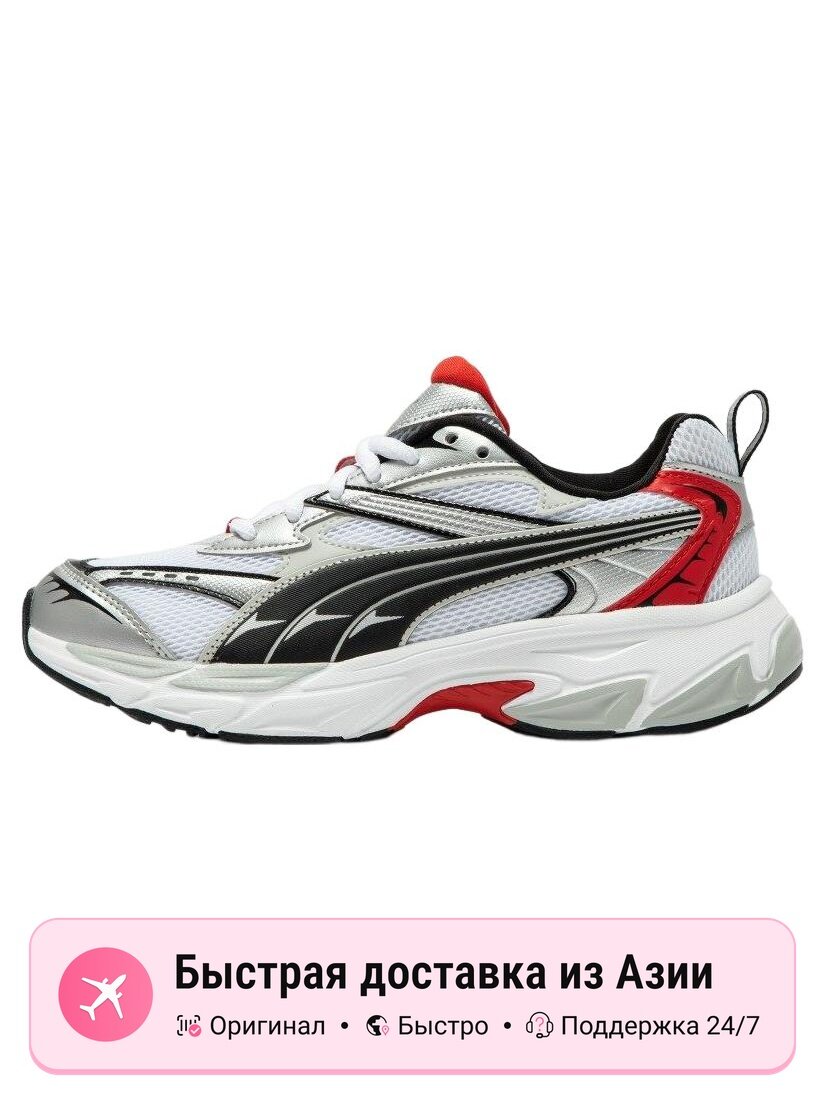 Кроссовки PUMA Morphic