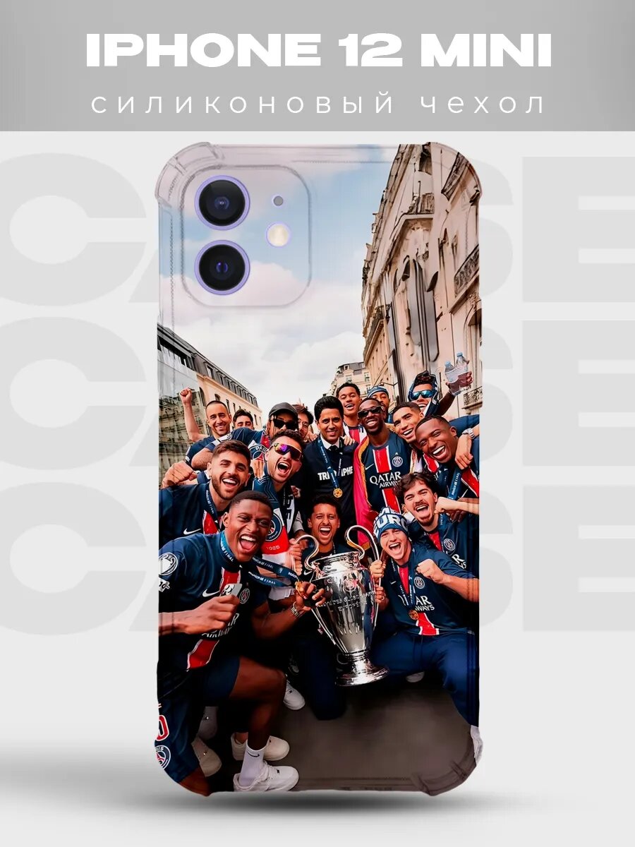 Чехол на iPhone 12 Mini ПСЖ команда кубок Париж