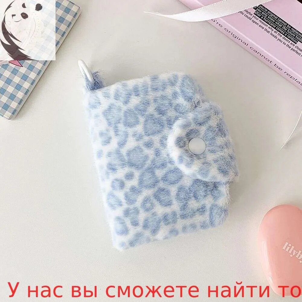Монетница